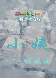 小姨和侄儿属于什么关系