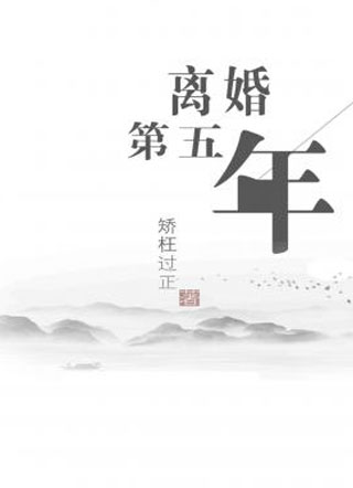 离婚第一次开庭需要请律师吗