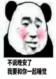 学姐water多又甜免费阅读