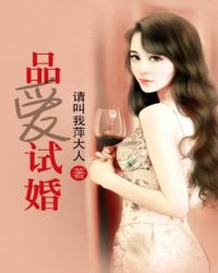 品爱瓷砖的口碑怎么样