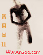勾引高冷篮球队长