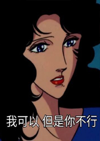 威特伦是哪个国家的品牌